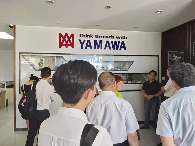 省商务厅领导莅临我司视察调研