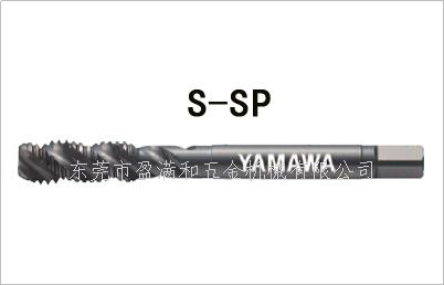 如何改进深孔加工不锈钢攻牙，丝攻容易断的问题？